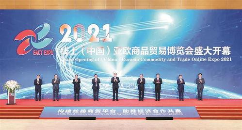 兵(bing)團(tuan)日報 貿易(yi)經(jing)紀(ji)——連接(jie)市場與(yu)機(ji)遇(yu)的重(zhong)要(yao)橋梁(liang)