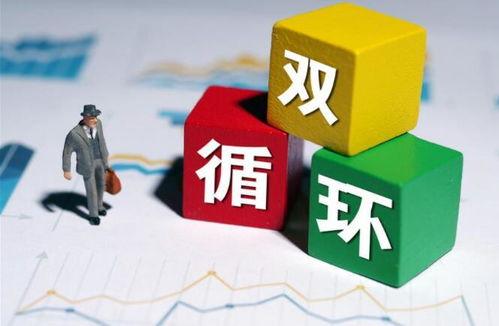 劉世錦(jin) 杭(hang)州(zhou)與(yu)深圳近年人(ren)口大量(liang)流(liu)入的背(bei)後邏輯(ji)